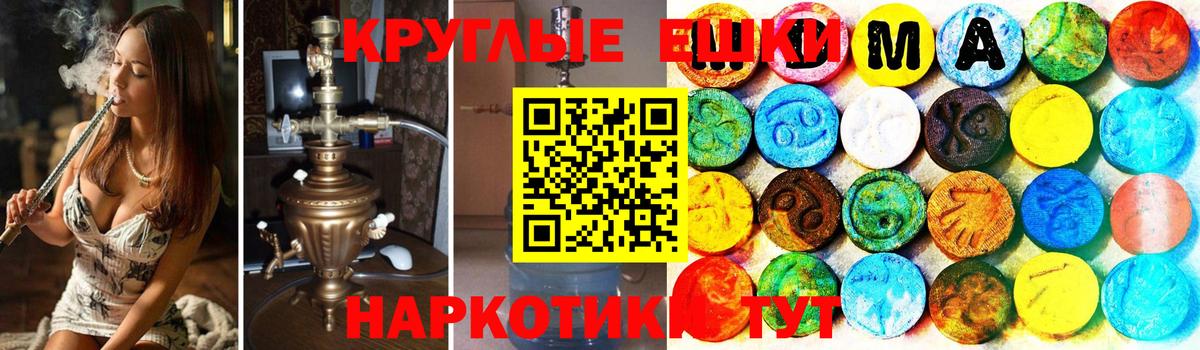 ЭКСТАЗИ louis Vuitton Заволжье
