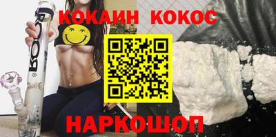 ALPHA-PVP Жуковский