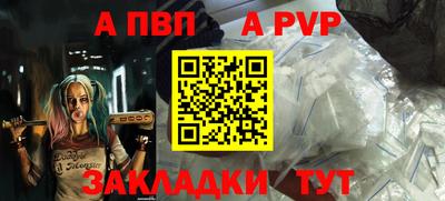 хмурый Заводоуковск