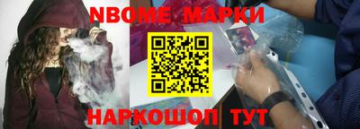 хмурый Заводоуковск