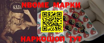 хмурый Заводоуковск