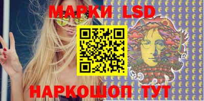 мефедрон VHQ Заволжье