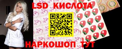ALPHA-PVP Жуковский