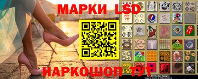 ALPHA-PVP Жуковский