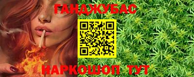 хмурый Заводоуковск