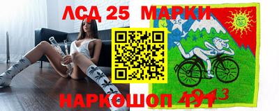ALPHA-PVP Жуковский