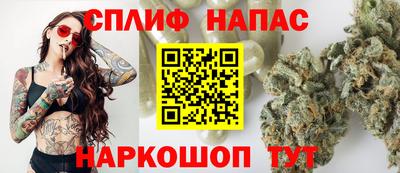 ALPHA-PVP Жуковский