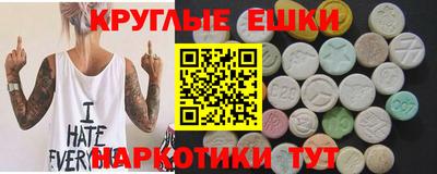 хмурый Заводоуковск