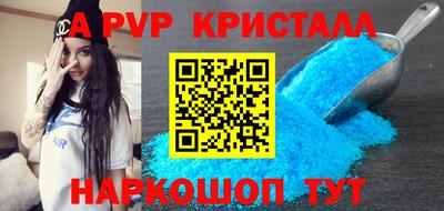 хмурый Заводоуковск