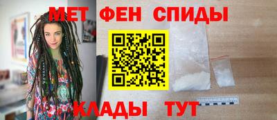 хмурый Заводоуковск