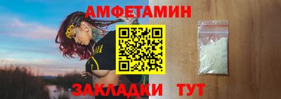 хмурый Заводоуковск