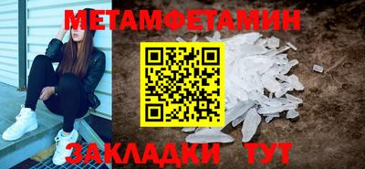 хмурый Заводоуковск