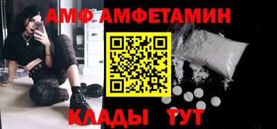 хмурый Заводоуковск