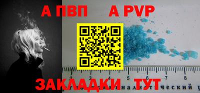 хмурый Заводоуковск