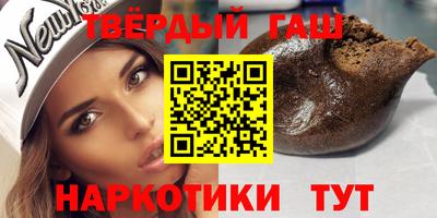 хмурый Заводоуковск