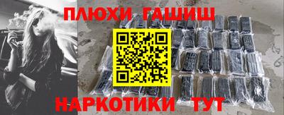 хмурый Заводоуковск