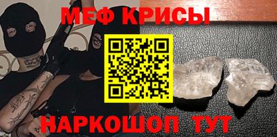 хмурый Заводоуковск
