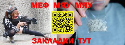 хмурый Заводоуковск