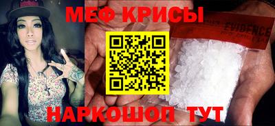 хмурый Заводоуковск