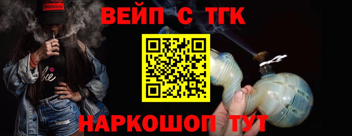 Псилоцибиновые грибы Заволжье